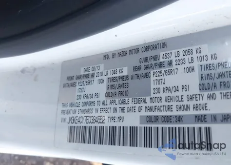 2014 Mazda Cx-5 Touring from USA, damaged, VIN JM3KE4CY7E0384652